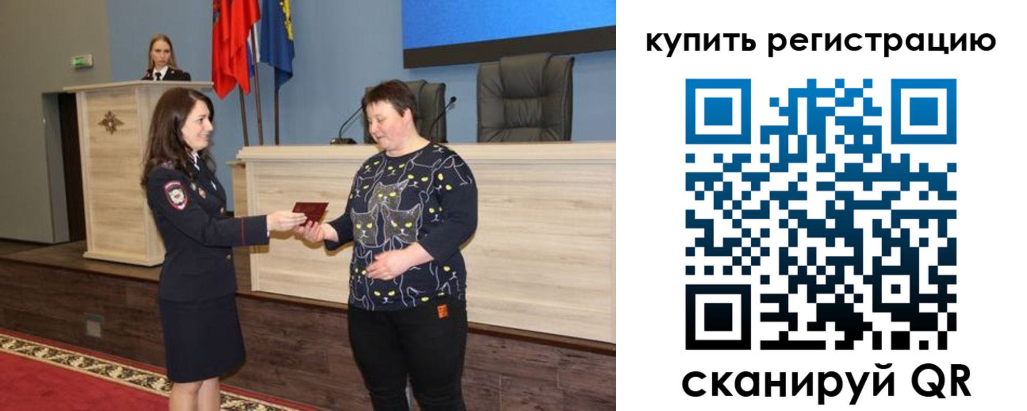 найти адрес прописки в Набережных Челнах